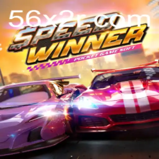 SpeedWinner: Uma Experiência de Jogo Empolgante